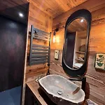 Courchecoeur Apartment *